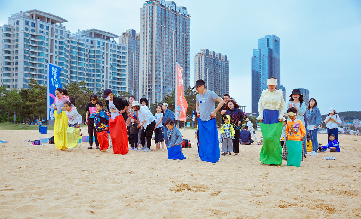 六一兒童節(jié) 親子運(yùn)動會