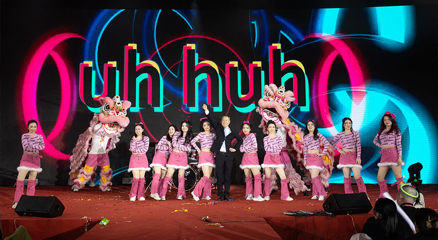 2025春歸萬物 勢啟新章迎新春聯歡會