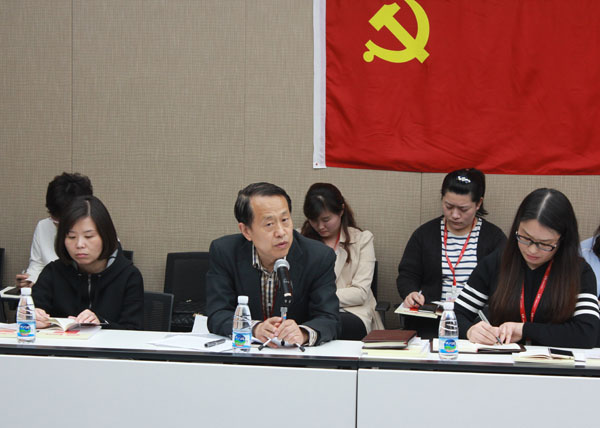 聯(lián)橋集團(tuán)黨委召開“兩學(xué)一做”黨員大會(huì)