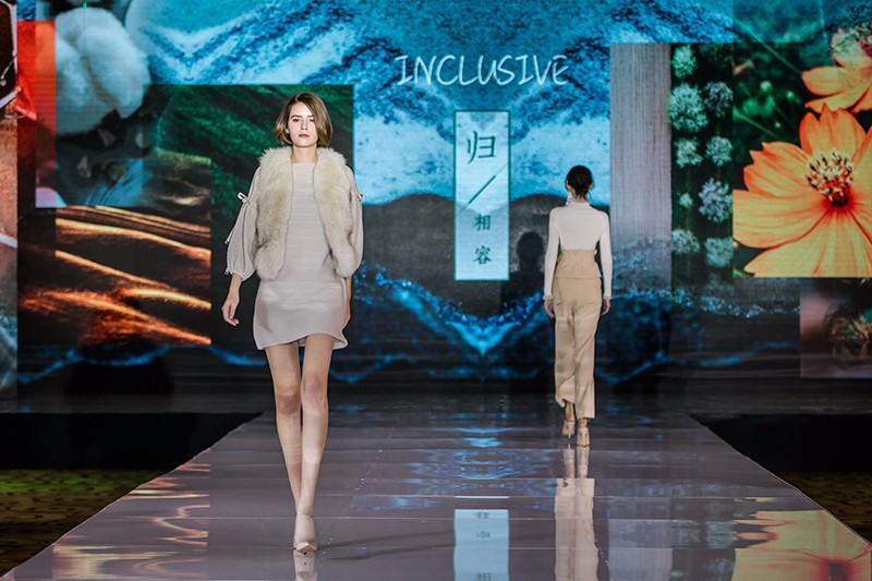 “創(chuàng)意 · 跨越 國家毛衫紗線資源共享平臺啟動儀式”在威海聯(lián)橋集團盛裝啟幕(圖45)