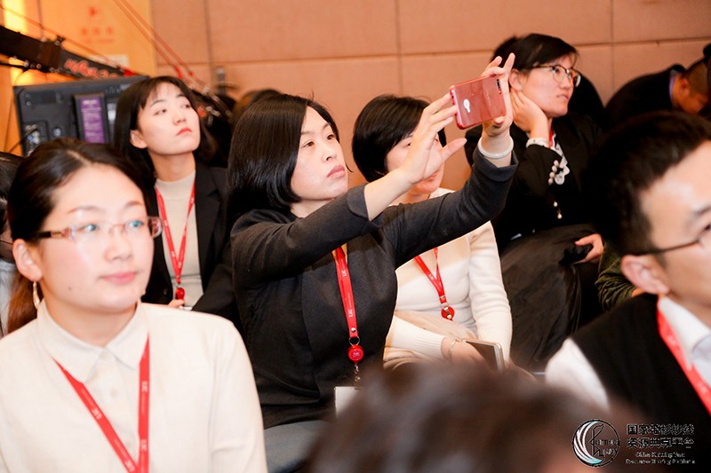 “創(chuàng)意 · 跨越 國家毛衫紗線資源共享平臺啟動儀式”在威海聯(lián)橋集團盛裝啟幕(圖81)