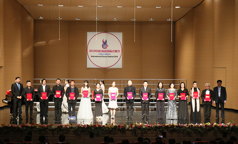 威海聯橋藍色暢想合唱團在中國（威海）國際合唱節上收獲三項大獎(圖2)