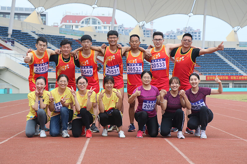 追求卓越，奮勇?tīng)?zhēng)先，聯(lián)橋集團(tuán)在高新區(qū)第九屆運(yùn)動(dòng)會(huì)上精彩綻放 奪得團(tuán)體亞軍(圖16)