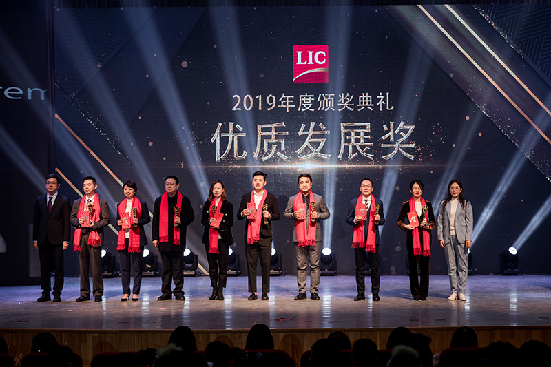 同心筑夢，攜手奮進——聯(lián)橋集團2019感恩年會隆重舉行(圖9)
