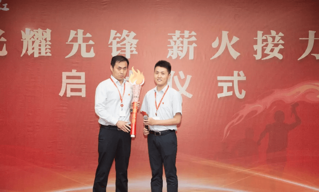 光耀先鋒 薪火接力 傳遞先鋒精神，踐行黨員使命，開(kāi)拓全新事業(yè)  王昌棟—蘆科霖