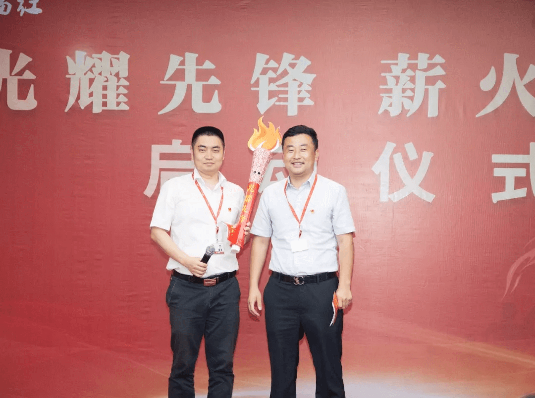 光耀先鋒 薪火接力 傳遞先鋒精神，踐行黨員使命，開拓全新事業  王清華—蘇  航(圖1)