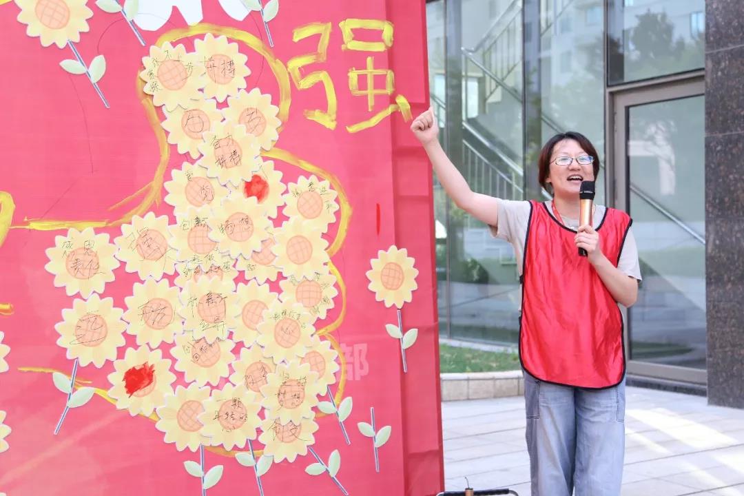 光耀先鋒“新新”向榮—總部黨支部：你們在前線全力沖擊，我們在后方全心保障和服務，攜手前行，變得更強！