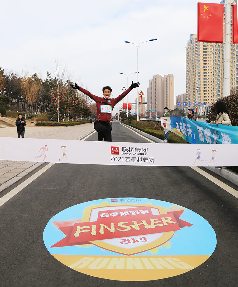 聯橋集團2021春季越野賽燃情開賽(圖3)