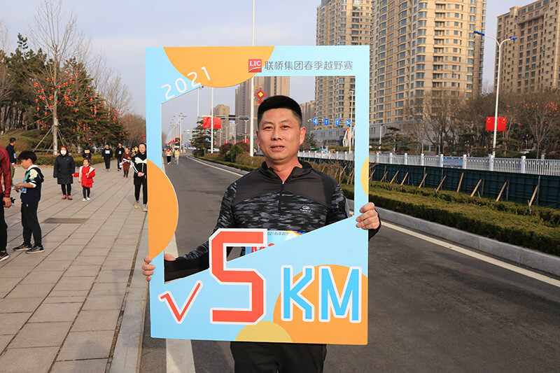 聯橋集團2021春季越野賽燃情開賽(圖14)