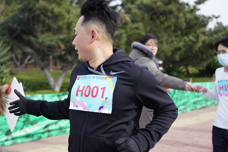 聯橋集團2021春季越野賽燃情開賽(圖14)